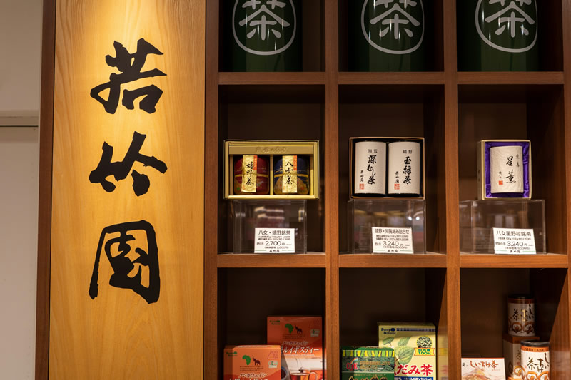 Caffeine in Popular Green Tea Brands